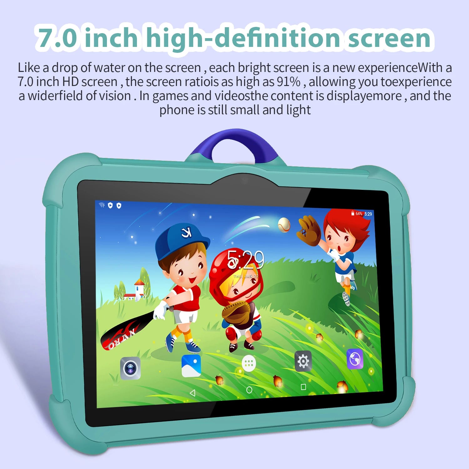 7 inch kids tablet